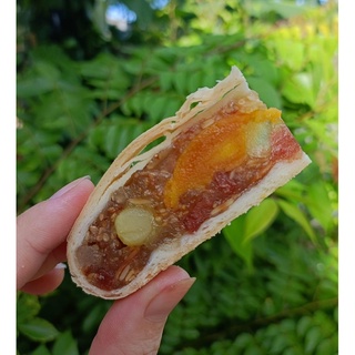 Bánh pía thập cẩm 2 trứng