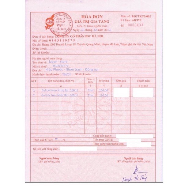 Gel bôi trơn Nhật Bản  Chai lớn 200ml