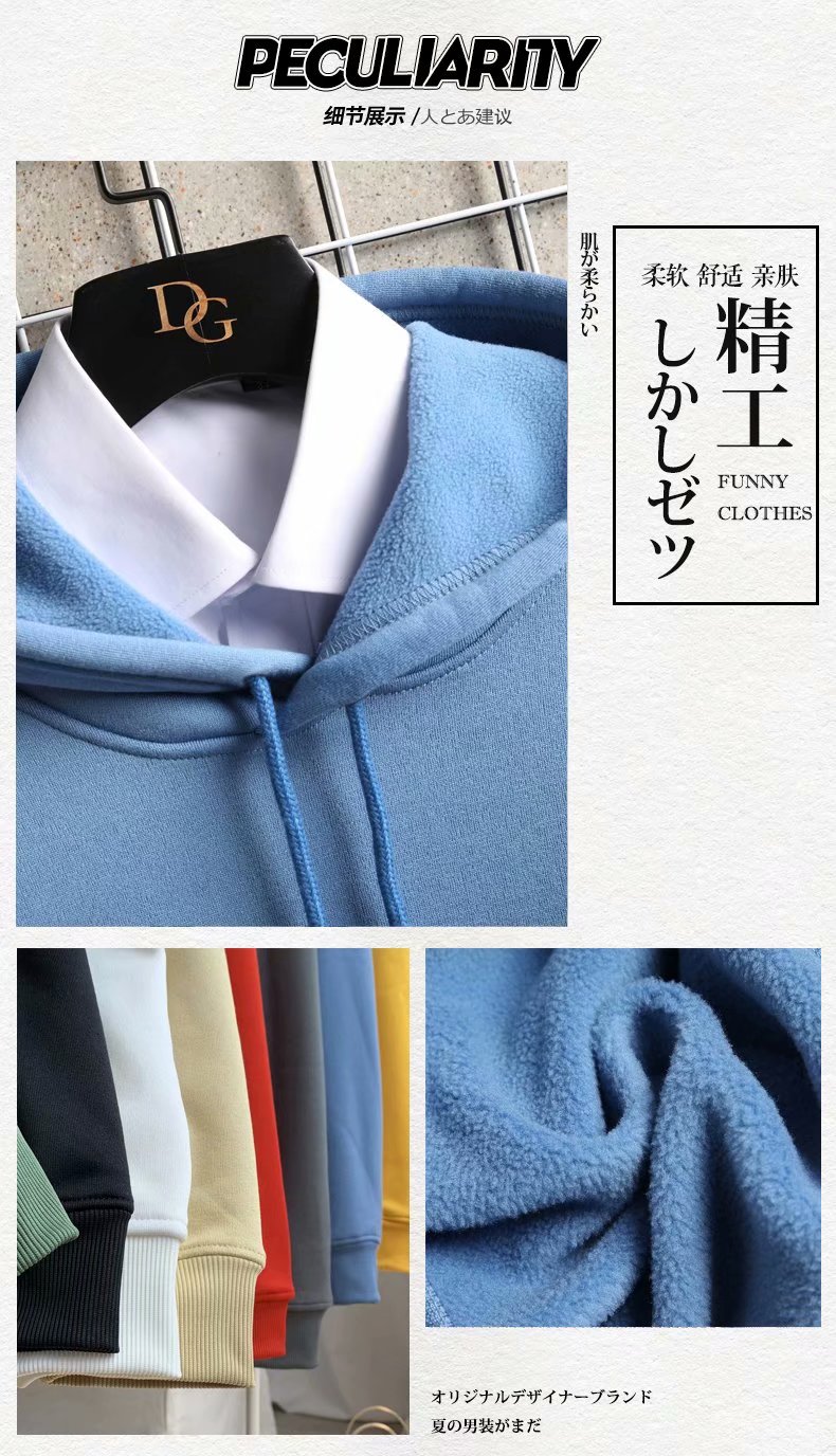 Áo Hoodie Dáng Rộng In Hình Anime 8 Màu Tùy Chọn Size M-3Xl Cho Nam | BigBuy360 - bigbuy360.vn