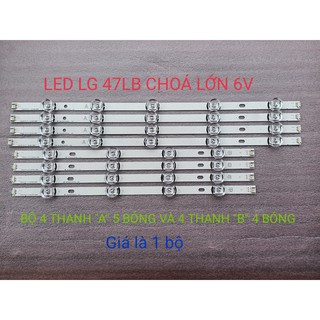 BỘ LED TIVI LG 47LB582 LG 47LB561 47LY340 47GB651 47LB570 47LB5700 47LB580 47LB5800 47LB6500 MỚI 100% HÀNG CHẤT LƯỢNG