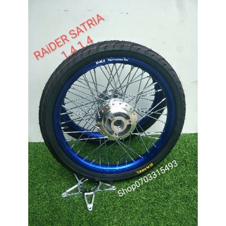 CẶP BÁNH CĂM RAIDER SATRIA CÓ 7 MÀU KÈM 2 ĐĨA  ,HOẶC LÒNG ĐĨA CNC FULL VỎ KIỂU 45.50