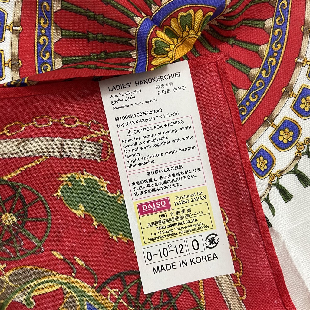 [Freeship 50k] Khăn tay/ khăn mùi xoa họa tiết xích