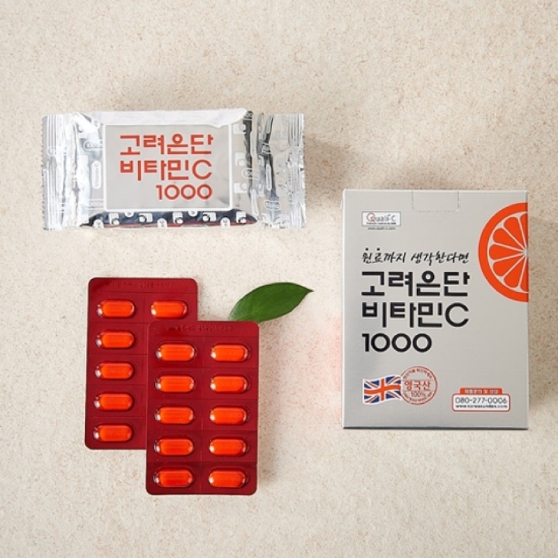 Viên uống bổ sung vitamin C Korea Eunhan 1000 loại 120 viên.