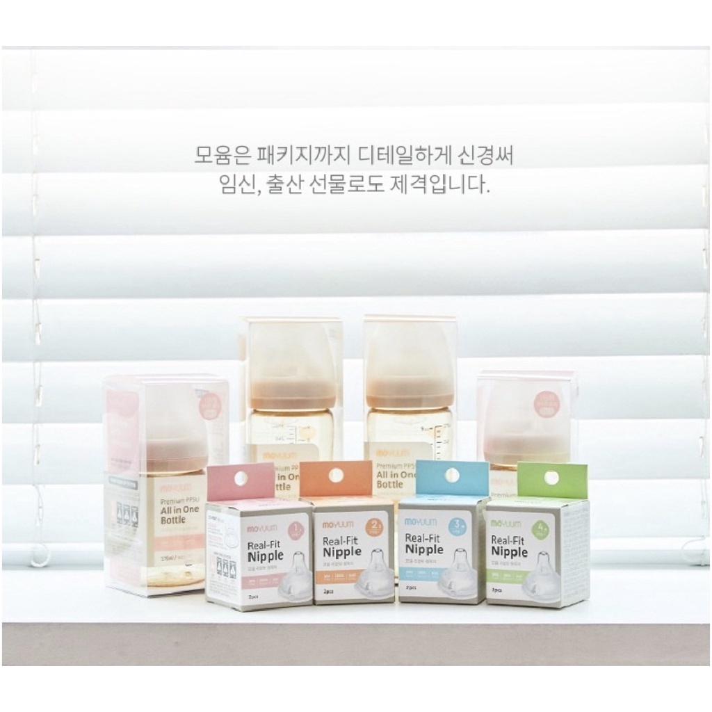 [Hàng chính hãng] Bình sữa MOYUUM chính hãng 170ml cho bé 0-2 tháng kèm núm ti silicon