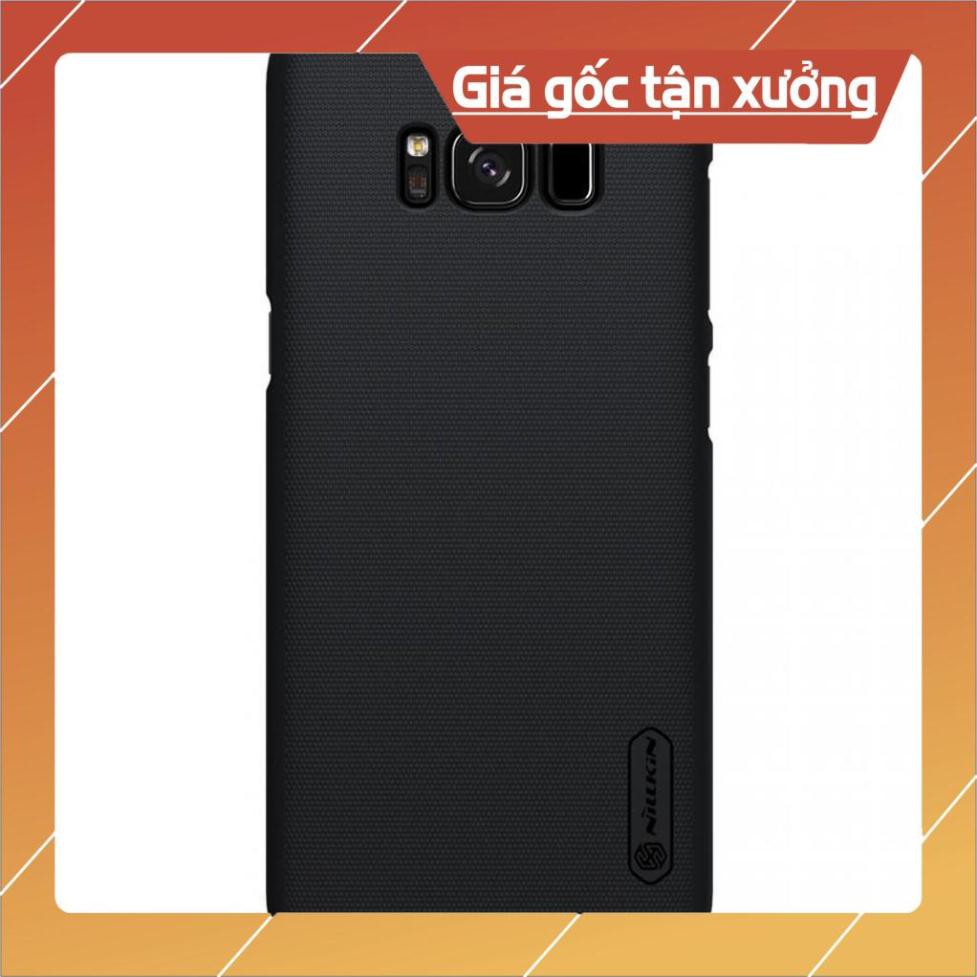 Ốp lưng chồng sốc cho Samsung Galaxy S8 Plus hiệu Nillkin (Đính kèm miếng dán hoặc giá đỡ) - Hàng chính hãng