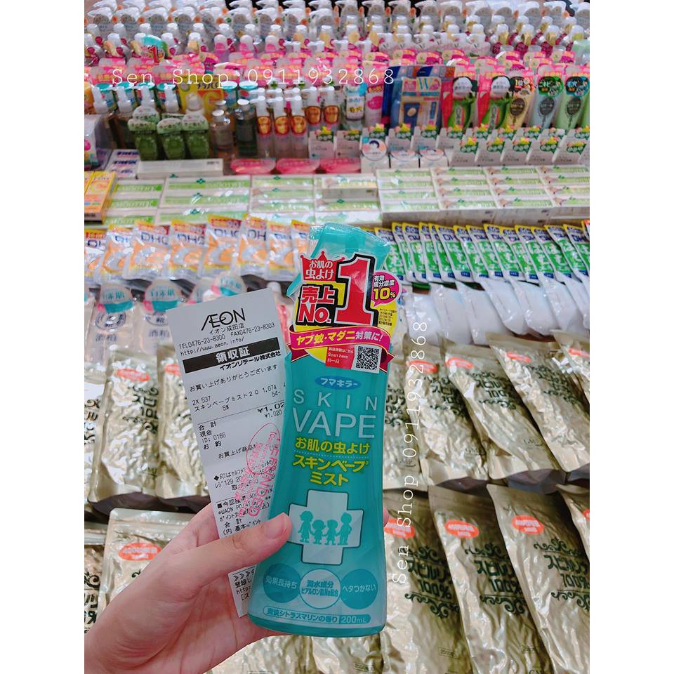 (BILL AEON) XỊT MUỖI SKIN VAPE 200ml NỘI ĐỊA NHẬT