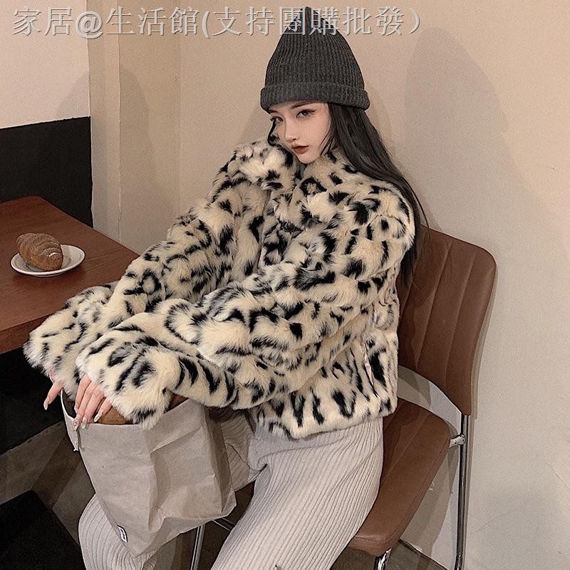 Áo Khoác Cardigan Dáng Rộng Họa Tiết Da Báo Cá Tính Cho Nữ | BigBuy360 - bigbuy360.vn