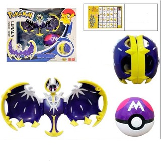 Đồ chơi nhân vật Lunala (bao gồm quả bóng) - mã 8911