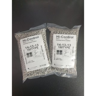 Phân chì tan chậm - Nhật Bản 14 -13-13  200gram