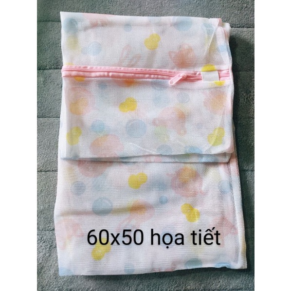 Túi Lưới Giặt Quần Áo 50 x 40cm