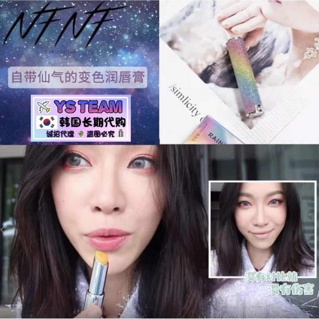 Son dưỡng môi 💝 Freeship từ 150K 💝 Giảm 20K Khi Nhập [MIPHAM20K] 💝 Son YNM Rainbow Honey Lipbalm | BigBuy360 - bigbuy360.vn