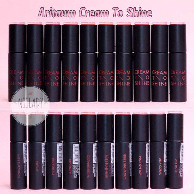 Son Aritaum Cream To Shine