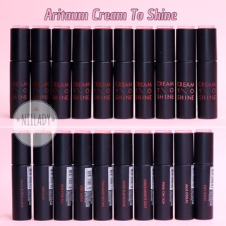 Son Aritaum Cream To Shine