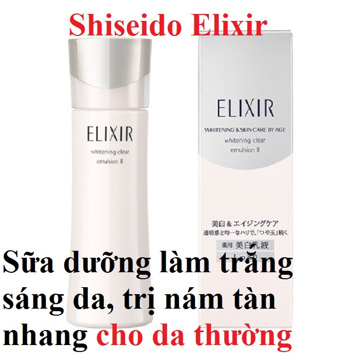 Sữa dưỡng Elixir làm trắng sáng da, mờ nám tàn nhang Shiseido ELIXIR Whitening Clear Emulsion