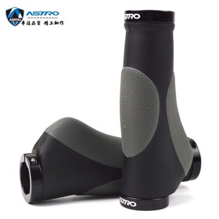 Tay nắm xe đạp thể thao Astro
