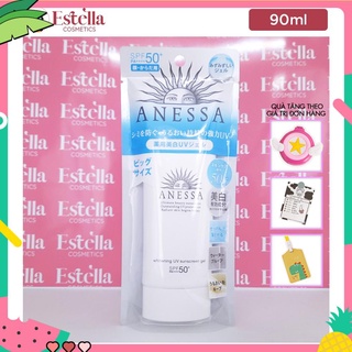 Gel Chống Nắng Dưỡng Sáng Da Anessa Whitening UV Sunscreen Gel SPF50+/PA++++ 90g