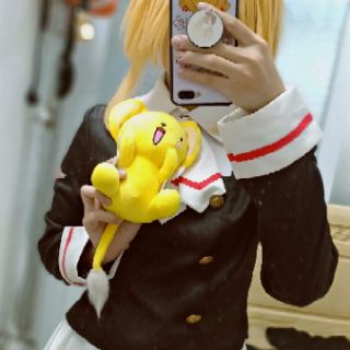 [Trang Phục Hoá Trang] Sakura Kinomto