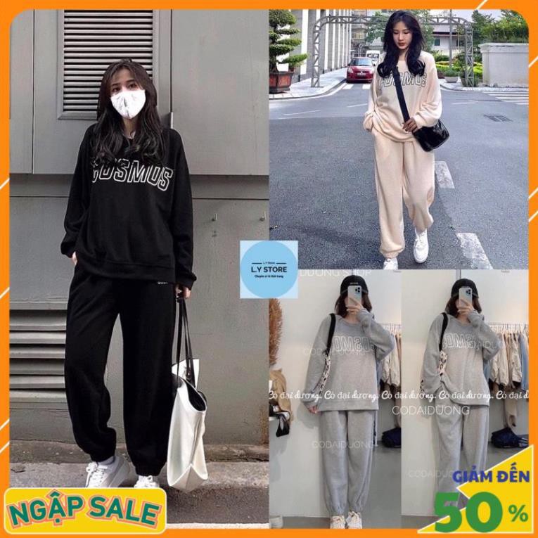 🌸 Bộ đồ quần ống boom áo dài tay hoodie form rộng nam nữ Ulzzang 🌸 ST55