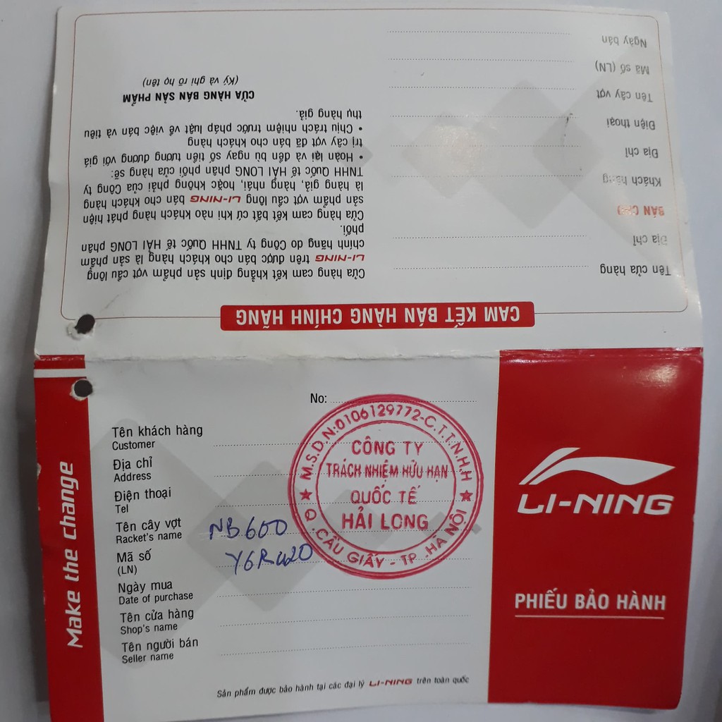 Vợt cầu lông LINING Aernaut 4000 / 4000B / 4000C