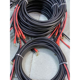 Dây loa Sommer cặp dài 2.5m/ vế