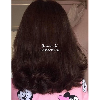 Thuốc nhuộm tóc màu nâu trà đen