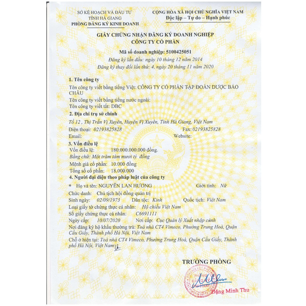 Tẩy Tế Bào Chết Mặt Dạng Gel Hulan'd DƯỢC BẢO CHÂU Làm Sạch Tế Bào Chết Se Khít Lỗ Chân Lông Dùng Cho Mọi Loại Da 50ml | BigBuy360 - bigbuy360.vn