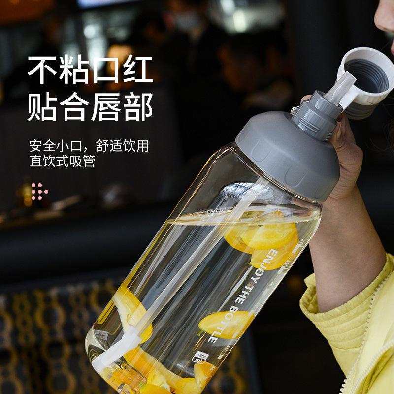 Bình Nước Thể Thao Cầm Tay Dung Tích Lớn Có Vạch Chia Dung Tích 1800ML