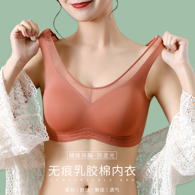 Áo Ngực Thể Thao Không Gọng Thép Không Đường May Hỗ Trợ Nâng Ngực Điều Chỉnh Được