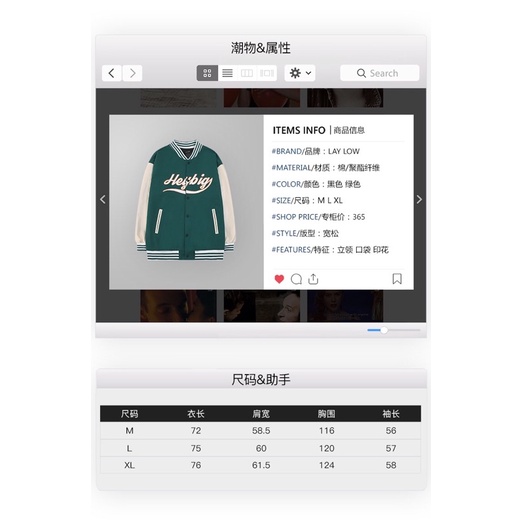 Áo khoác nelly sale chất dày dặn tay da (có sẵn) smile | BigBuy360 - bigbuy360.vn