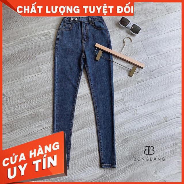 QUẦN JEANS ÔM LƯNG CAO 2 Nút chất siêu mềm giãn | BigBuy360 - bigbuy360.vn