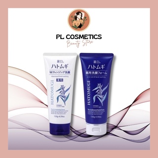 Sữa Rửa Mặt Gạo Ý Dĩ Hatomugi Cleansing & Facial Washing - PL Cosmetics