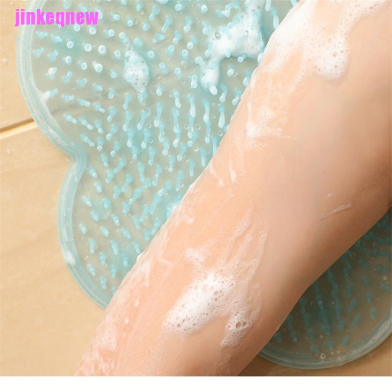 JIN Silicone Bath Foot Massage Anti Skid Pad Mat Shower Back Massage Cushion Brush JIN
