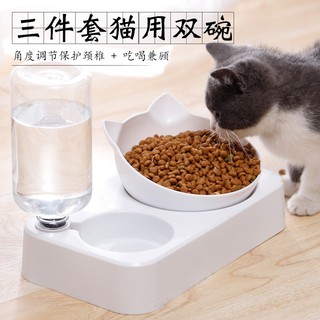 BÁT ĐÔI MẶT MÈO KÈM BÌNH DÀNH CHO CHÓ MÈO