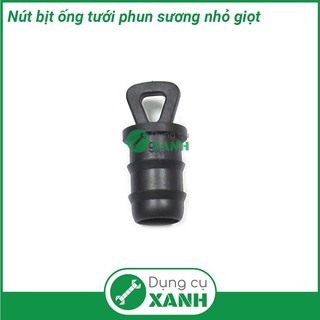 Nút bít ống mềm tưới phun mưa, nhỏ giọt 16mm