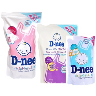 Nước Giặt Dnee Cho Bé Sơ Sinh Túi 600ml - Hương Thơm Bền Lâu