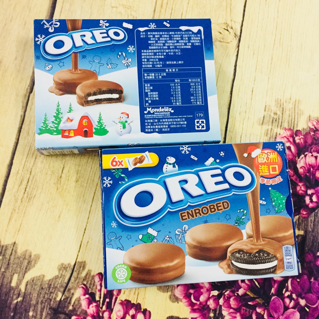 Bánh Oreo Phủ Socola