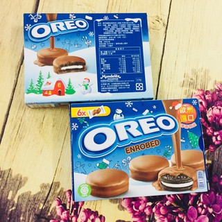 Bánh Oreo Phủ Socola