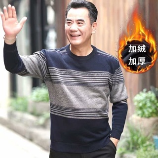 Áo len lót nỉ cho bố