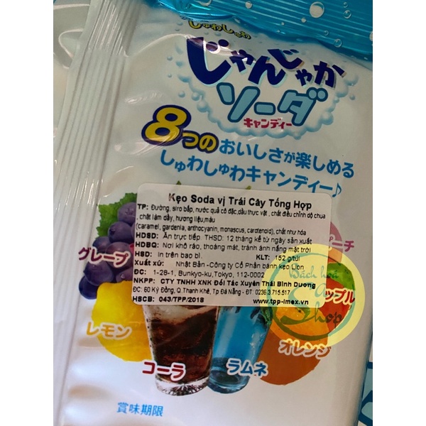 Kẹo Soda Trái Cây Lion 8 Vị Nhật Bản 152gr