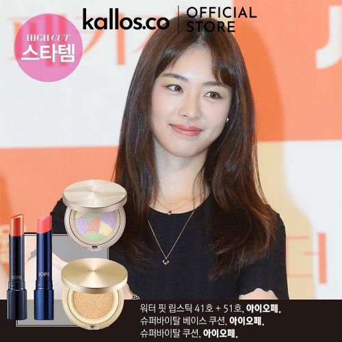 [TEM + BILL CHÍNH HÃNG] Phấn Nước, Kem Nền, Phấn Phủ IOPE Super Vital Cushion EX, Cream Pact, Twin Pact, Foundation EX | BigBuy360 - bigbuy360.vn