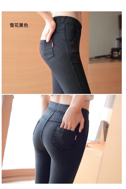 Quần legging thô giả bò cạp cao Loại 1 trơn/lót lông giữ nhiệt