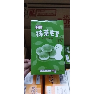 Sô Cô La Matcha Mochi Tirol