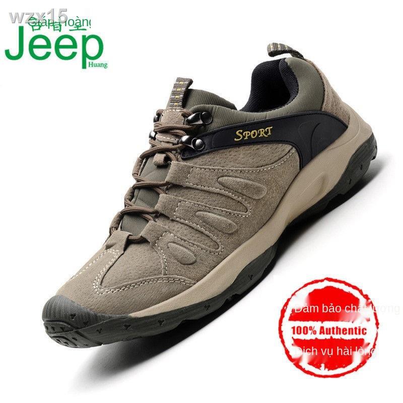 Jeep summer leather Giày nam thường , leo núi dã ngoại, thể thao thoáng khí, chạy bộ đế mềm hợp thời trang,