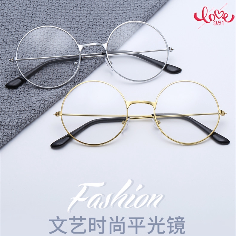 Mắt Kính Gọng Tròn Phong Cách Harajuku Retro | BigBuy360 - bigbuy360.vn