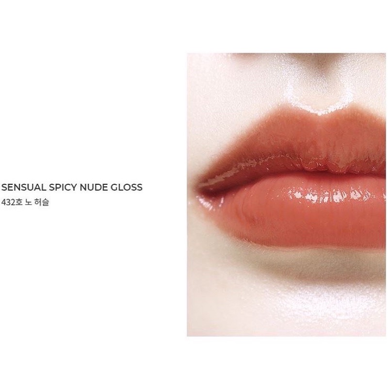 Son HERA Sensual Spicy Nude Gloss