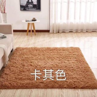 Thảm lông nhập