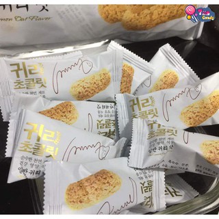 [Tạm Hết]Bánh Yến Mạch Hàn Quốc Premium Quality Organic 400g