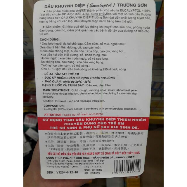 [Mã MKBCSALE2 giảm 8% đơn 250K] [chính hãng] Dầu Khuynh Diệp Trường Sơn 24ml