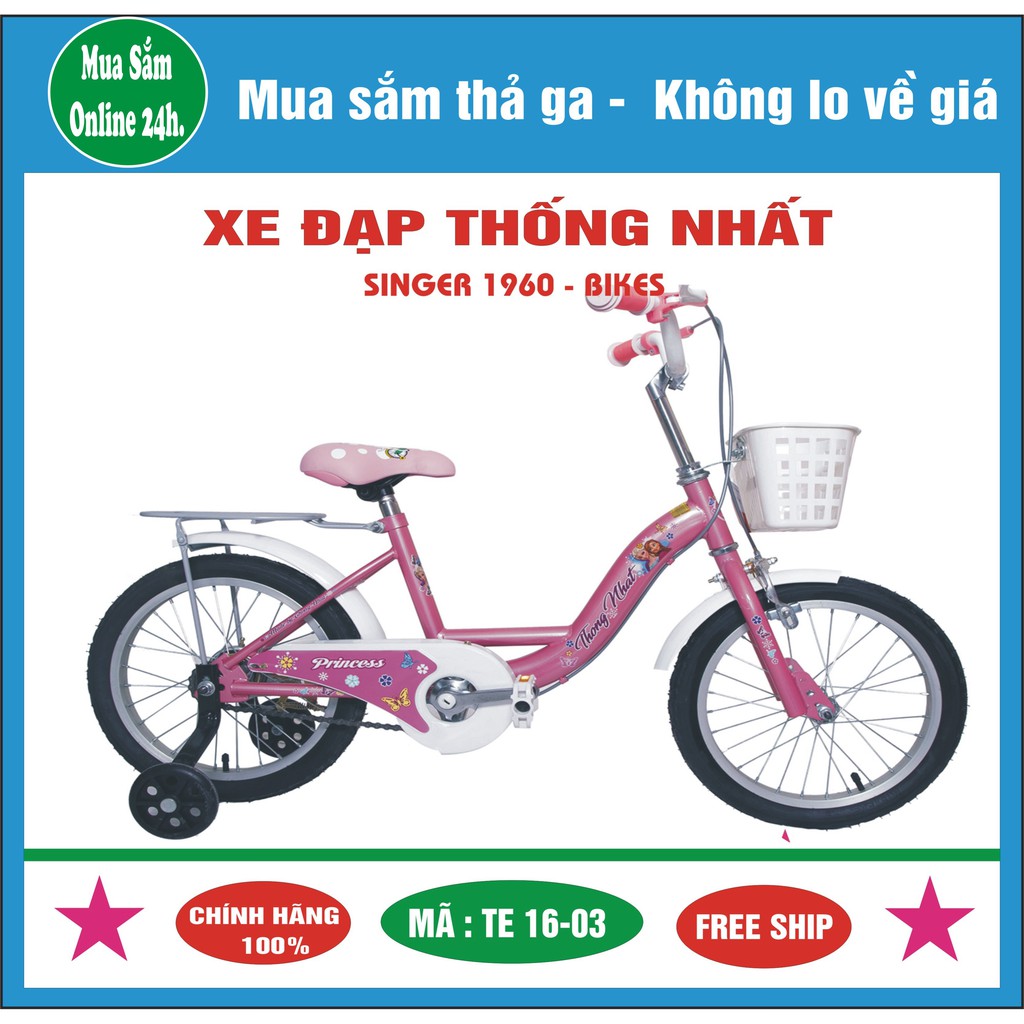 Xe đạp Thống Nhất TE 16-03 Mua Sắm Online 24h.