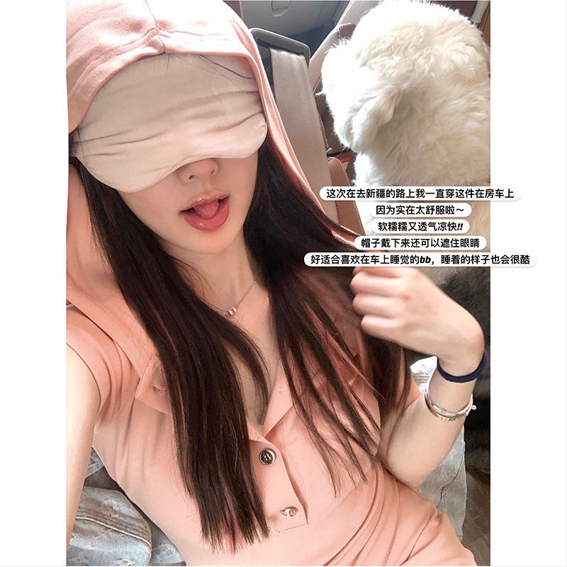 Đầm Tay Ngắn Có Nón Màu Hồng Đào Ngọt Ngào Thiết Kế Mới 2021